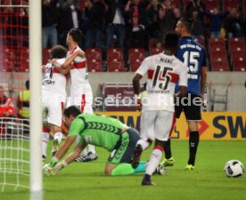 VfB Stuttgart - SpVgg Greuther F&uuml;rth