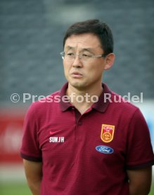 SG Sonnenhof Gro&szlig;aspach - China U20