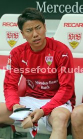 VfB Stuttgart - SG Dynamo Dresden