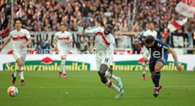 18.02.23 VfB Stuttgart - 1. FC K&ouml;ln