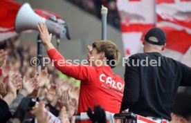 12.03.23 SC Freiburg - TSG 1899 Hoffenheim
