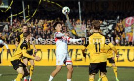 08.02.25 VfB Stuttgart II - SG Dynamo Dresden