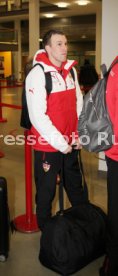 VFB Stuttgart