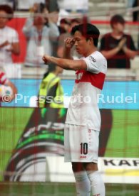 04.05.24 VfB Stuttgart - FC Bayern M&uuml;nchen