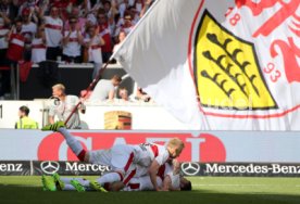 VfB Stuttgart - FC W&uuml;rzburger Kickers