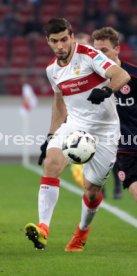 VfB Stuttgart - Fortuna D&uuml;sseldorf