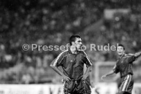 10.08.94 FC Barcelona - FC Bayern M&uuml;nchen