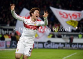 VfB Stuttgart - 1. FC N&uuml;rnberg