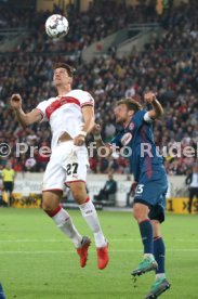 VfB Stuttgart - Fortuna D&uuml;sseldorf