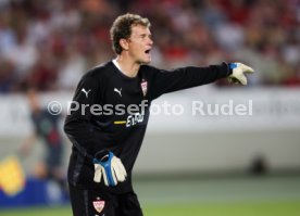 30.07.08 VfB Stuttgart - FC Arsenal London