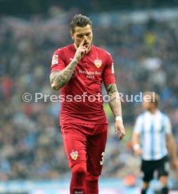 TSV 1860 M&uuml;nchen - VfB Stuttgart