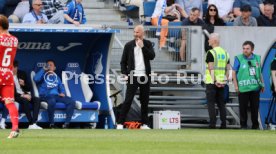 12.04.25 TSG 1899 Hoffenheim - 1. FSV Mainz 05