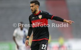 Fu?ball  2. Bundesliga  VfB Stuttgart vs. Hamburger SV