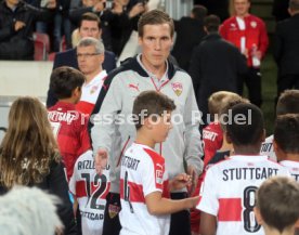 VfB Stuttgart - SpVgg Greuther F&uuml;rth