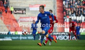 Karlsruher SC - FC W&uuml;rzburger Kickers