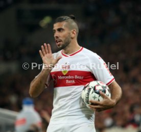 VfB Stuttgart - Fortuna D&uuml;sseldorf