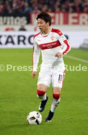 VfB Stuttgart - Fortuna D&uuml;sseldorf