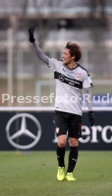 VfB Stuttgart - Wormatia Worms