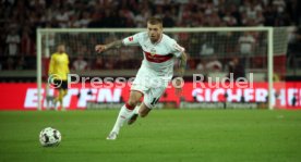 Relegation 2019 VfB Stuttgart - 1. FC Union Berlin