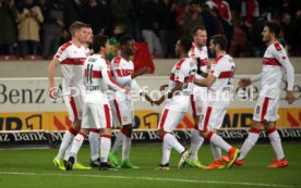 VfB Stuttgart - Fortuna D&uuml;sseldorf