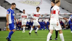 22.09.23 VfB Stuttgart - SV Darmstadt 98