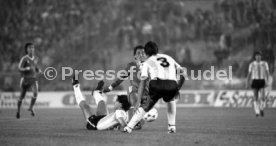 12.09.1984 Deutschland - Argentinien