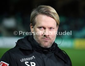 SSV Ulm 1846 - Fortuna D&uuml;sseldorf