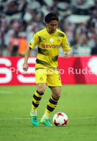 DFB-Pokal Finale 2017 Eintracht Frankfurt - Borussia Dortmund