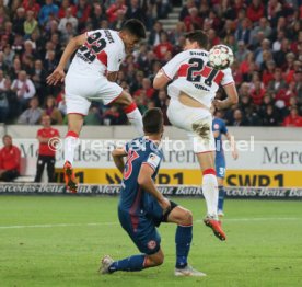 VfB Stuttgart - Fortuna D&uuml;sseldorf
