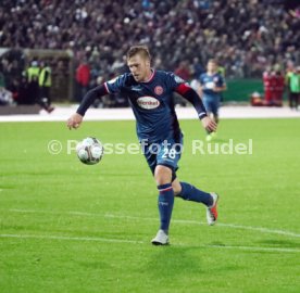 SSV Ulm 1846 - Fortuna D&uuml;sseldorf
