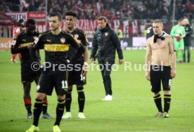 Fortuna D&uuml;sseldorf - VfB Stuttgart