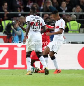 VfB Stuttgart - 1. FC K&ouml;ln