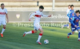 05.01.25 VfB Stuttgart - FC Luzern