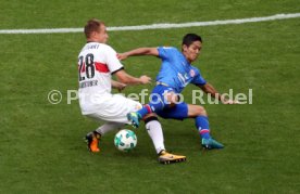 VfB Stuttgart - 1. FSV Mainz 05