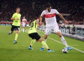 VfB Stuttgart - SV Wehen Wiesbaden