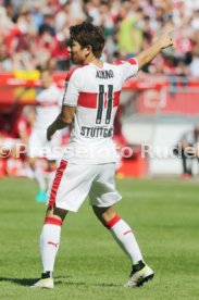 1. FC Kaiserslautern - VfB Stuttgart