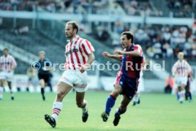 11.08.94 FC Barcelona - PSV Eindhoven