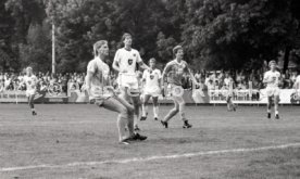 18.07.86 Stuttgarter Kickers - Hamburger SV