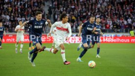 18.02.23 VfB Stuttgart - 1. FC K&ouml;ln