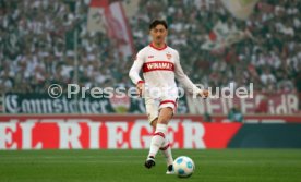 11.05.25 VfB Stuttgart - FC Augsburg