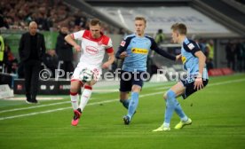 Fortuna D&uuml;sseldorf - Borussia M&ouml;nchengladbach