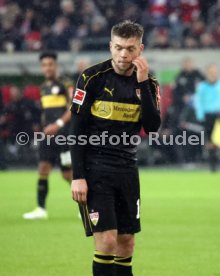 Fortuna D&uuml;sseldorf - VfB Stuttgart