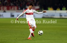 VfB Stuttgart - Fortuna D&uuml;sseldorf