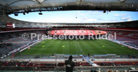 05.02.22 VfB Stuttgart - Eintracht Frankfurt