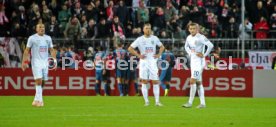SSV Ulm 1846 - Fortuna D&uuml;sseldorf