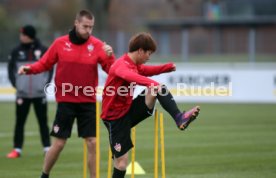 VfB Stuttgart Training