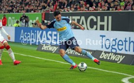 Fortuna D&uuml;sseldorf - Borussia M&ouml;nchengladbach