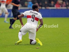 U 17 VfB Stuttgart - U17 Borussia Dortmund