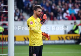VfB Stuttgart - TSG 1899 Hoffenheim