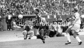 27.07.91 VfB Stuttgart - Inter Mailand